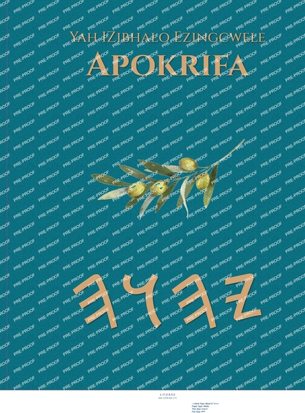 Yah IZibhalo Ezingcwele Apokrifa