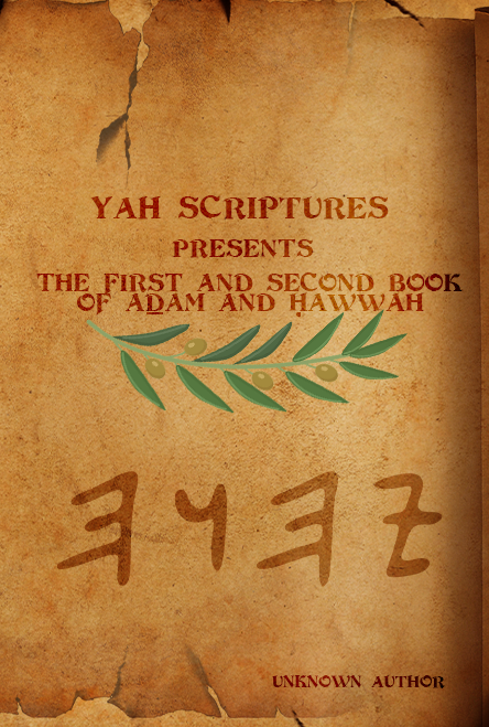The 1st and 2nd Book of Aḏam and Ḥawwah
