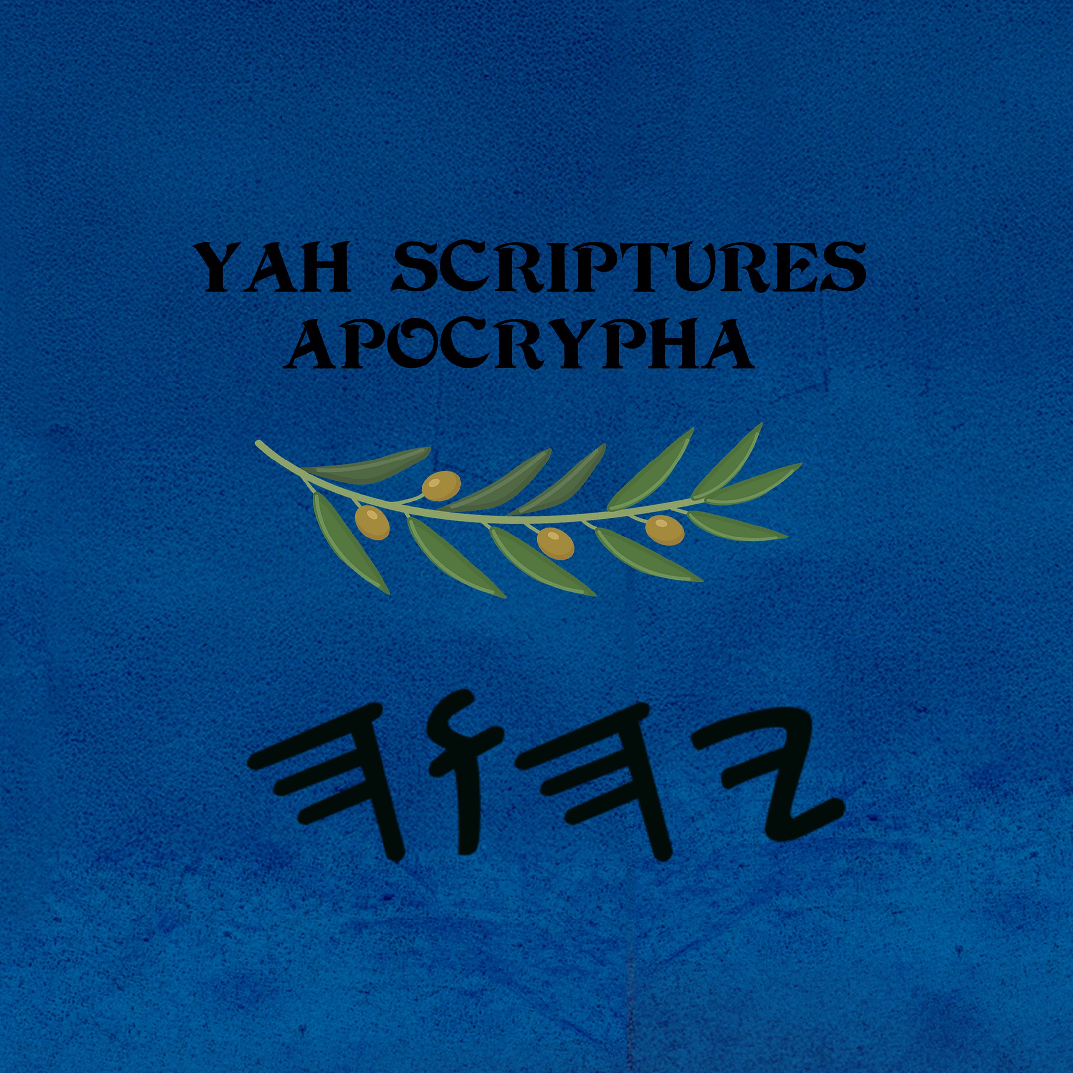 Yah Scriptures Apocrypha – Hardback Edition