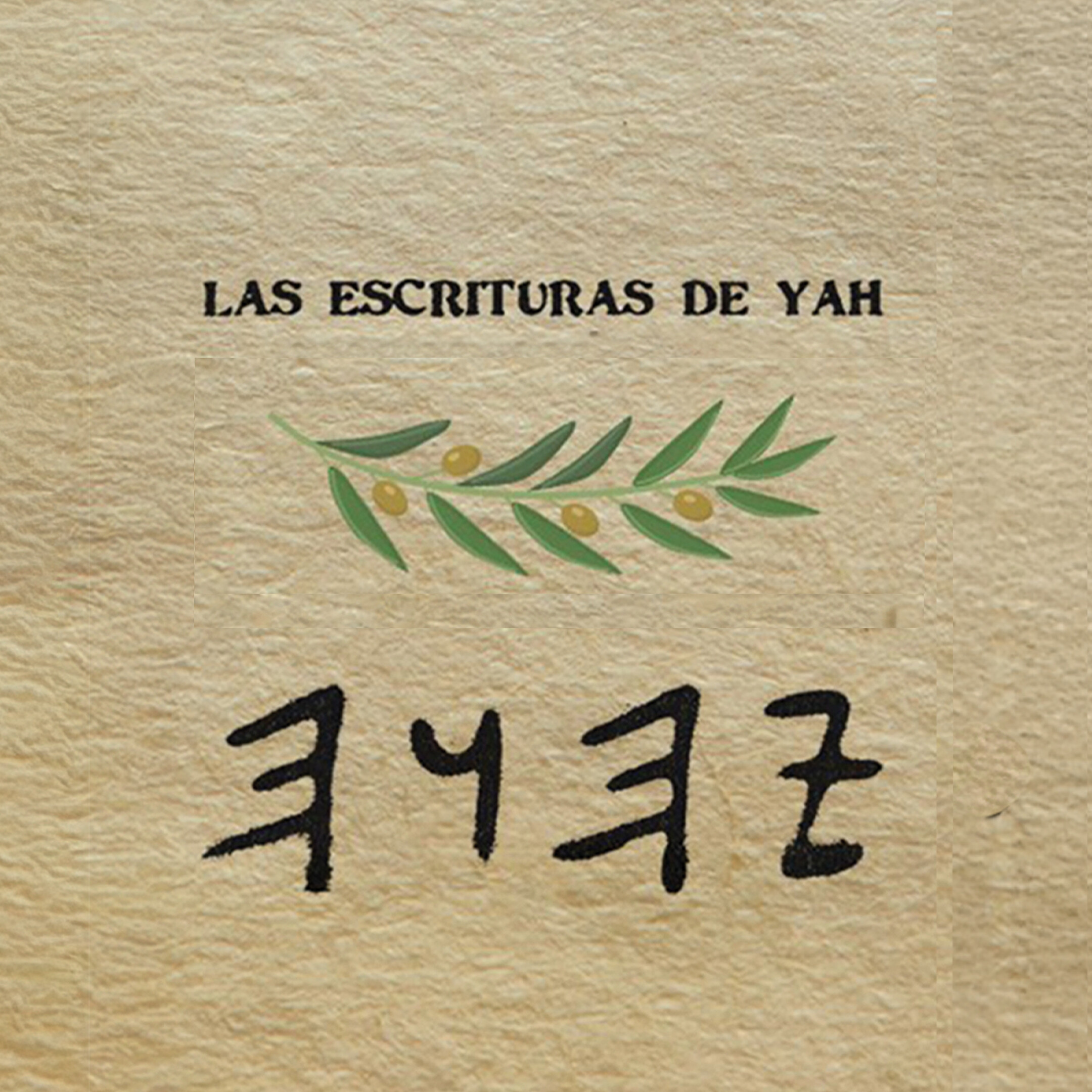 Yah Escrituras – Hardback Edition