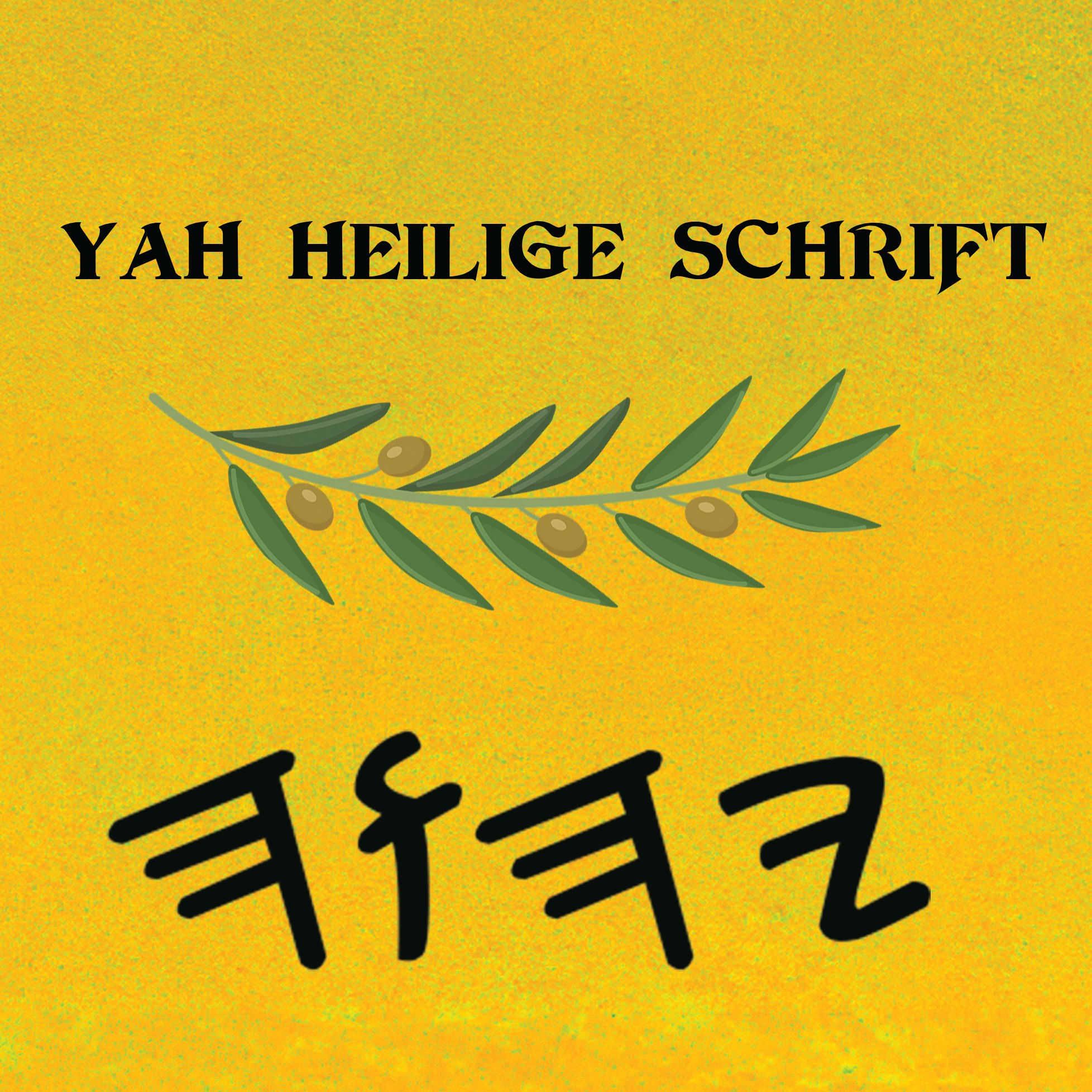Yah Heilige Schrift Apokryphen – Softback